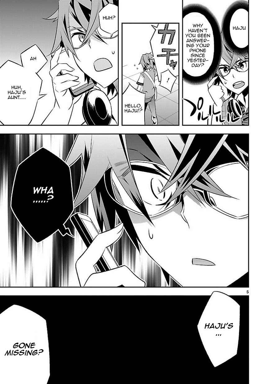 Page 6 Chapter 5 Seeking for Death