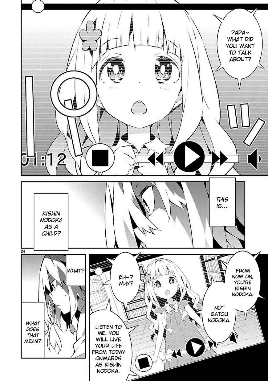 Page 24 Chapter 14 Seeking for Death