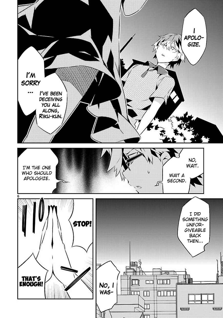 Page 6 Chapter 14 Seeking for Death