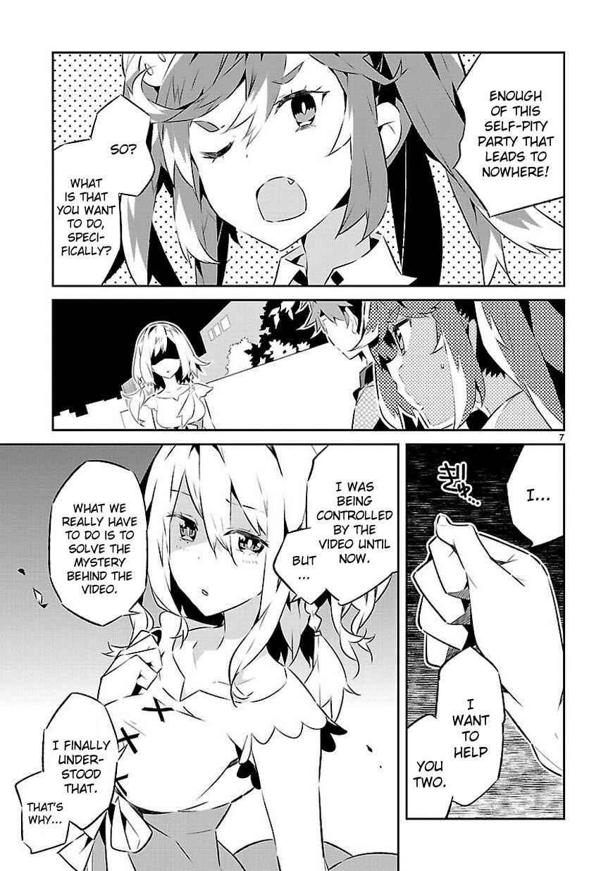 Page 7 Chapter 14 Seeking for Death
