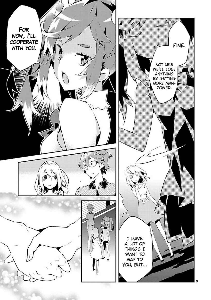 Page 9 Chapter 14 Seeking for Death