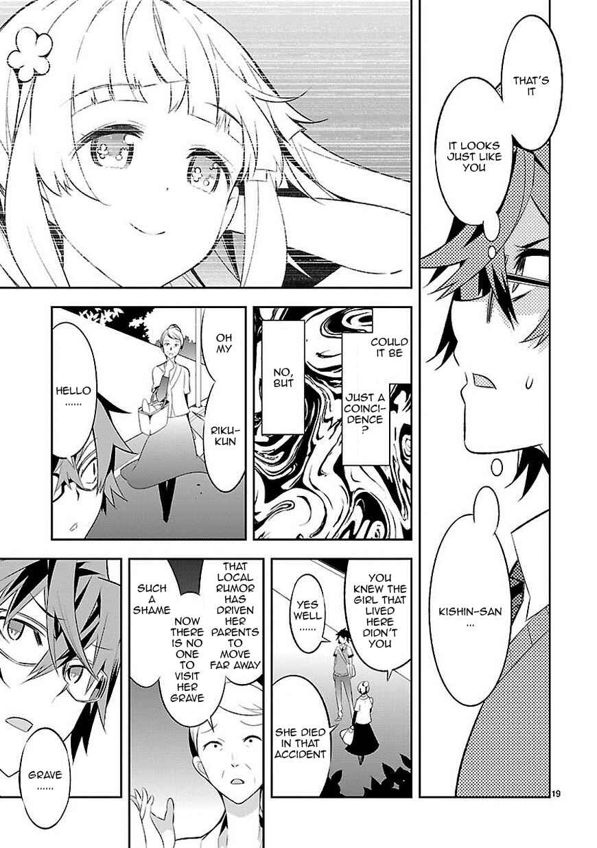 Page 19 Chapter 4 Seeking for Death