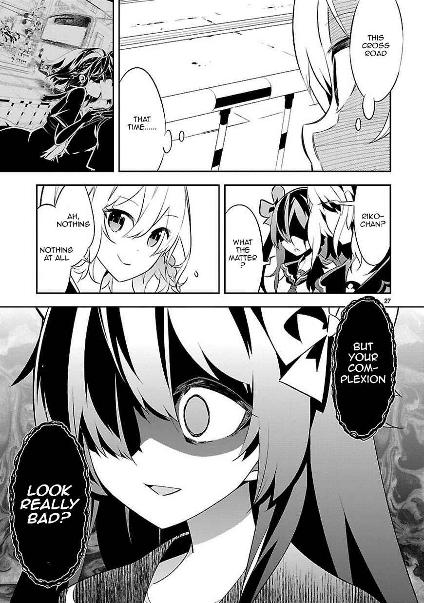 Page 27 Chapter 4 Seeking for Death