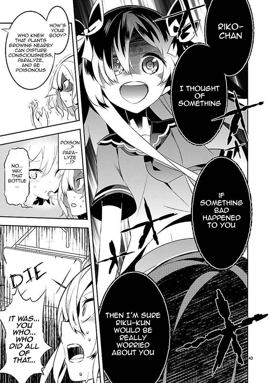 Page 43 Chapter 4 Seeking for Death