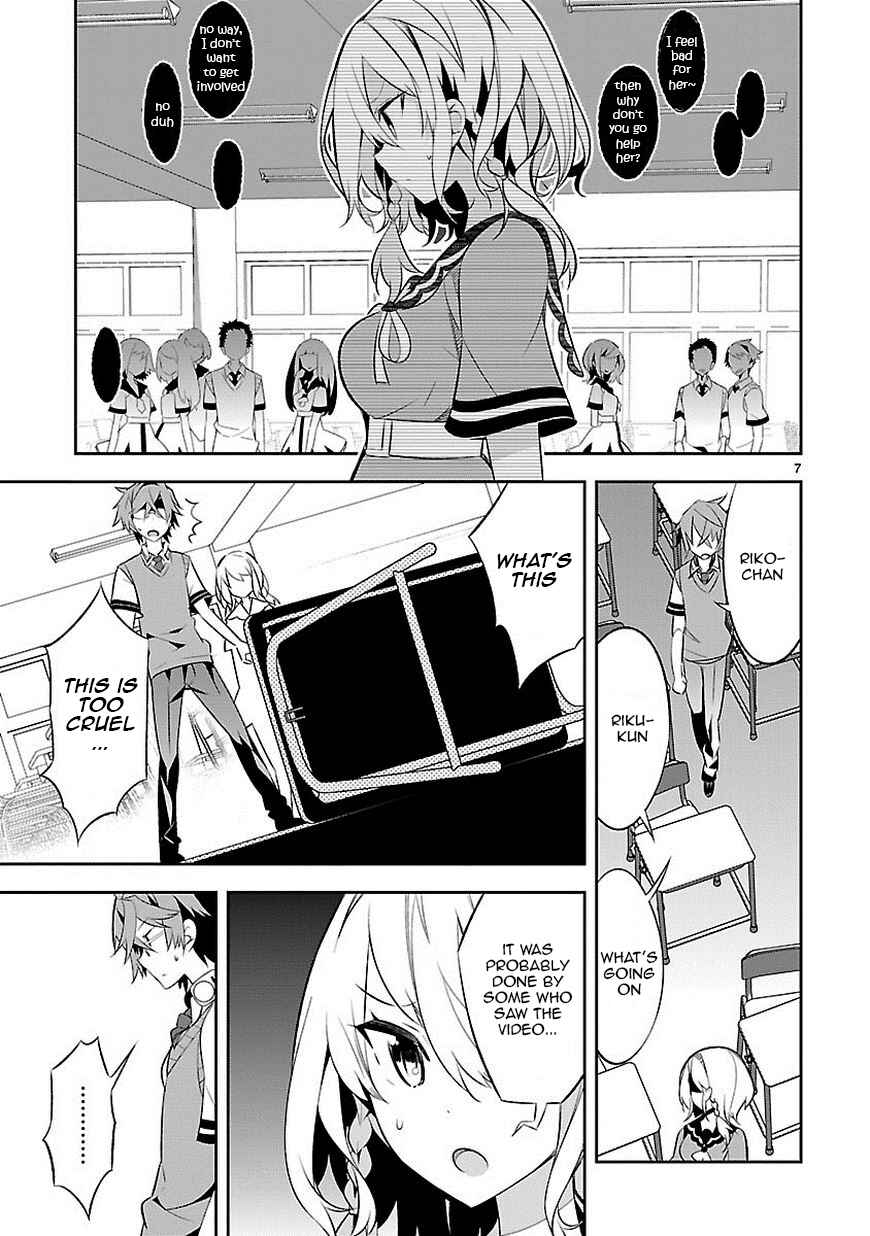 Page 7 Chapter 4 Seeking for Death