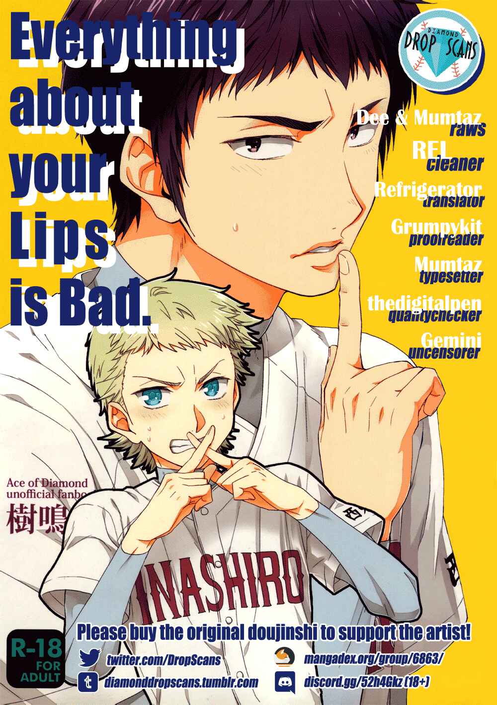 Page 1 Chapter Unknown_e239 Diamond no Ace - Aitsu no Kuchibiru ga Zenbu Warui (Doujinshi)