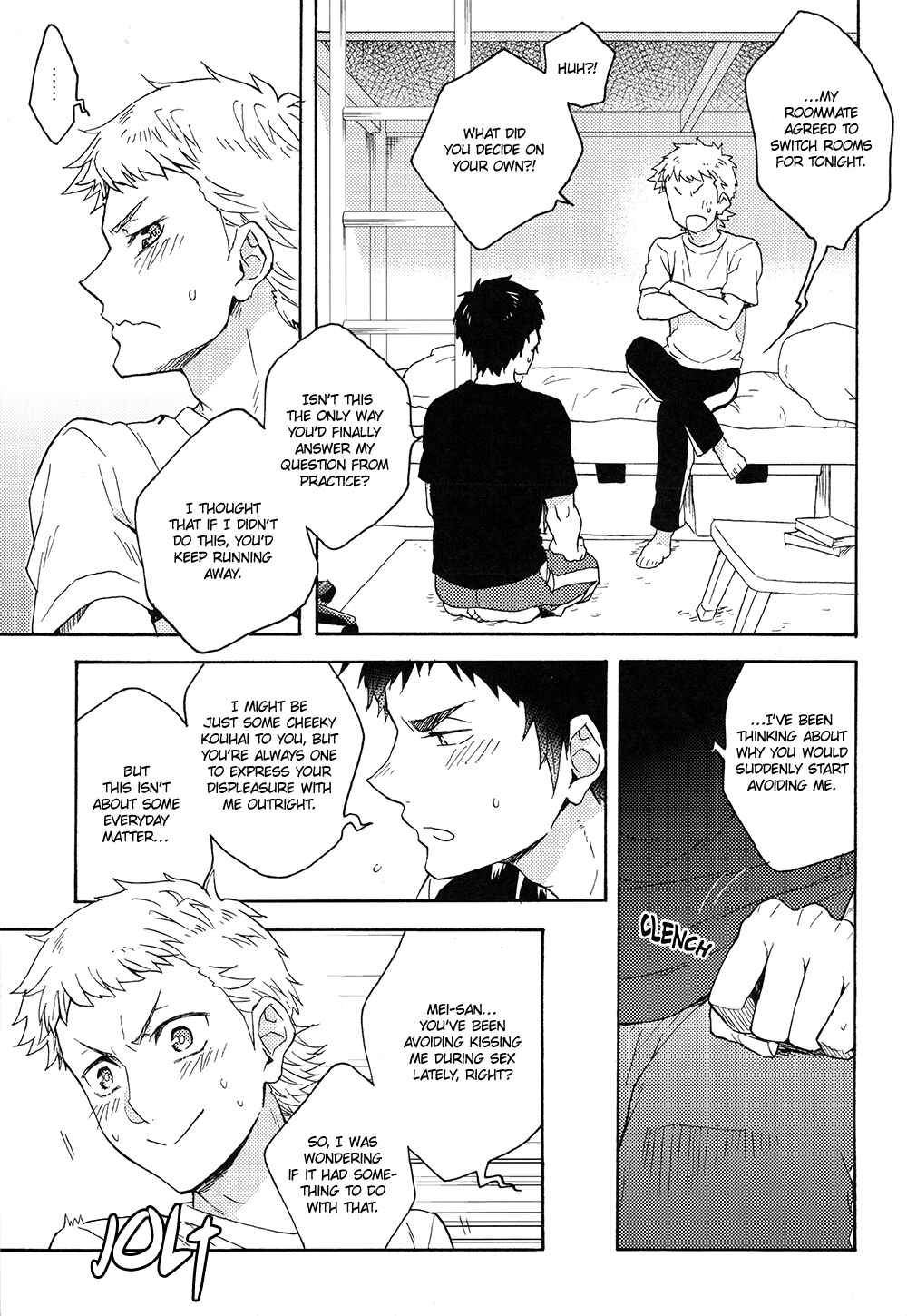 Page 10 Chapter Unknown_e239 Diamond no Ace - Aitsu no Kuchibiru ga Zenbu Warui (Doujinshi)