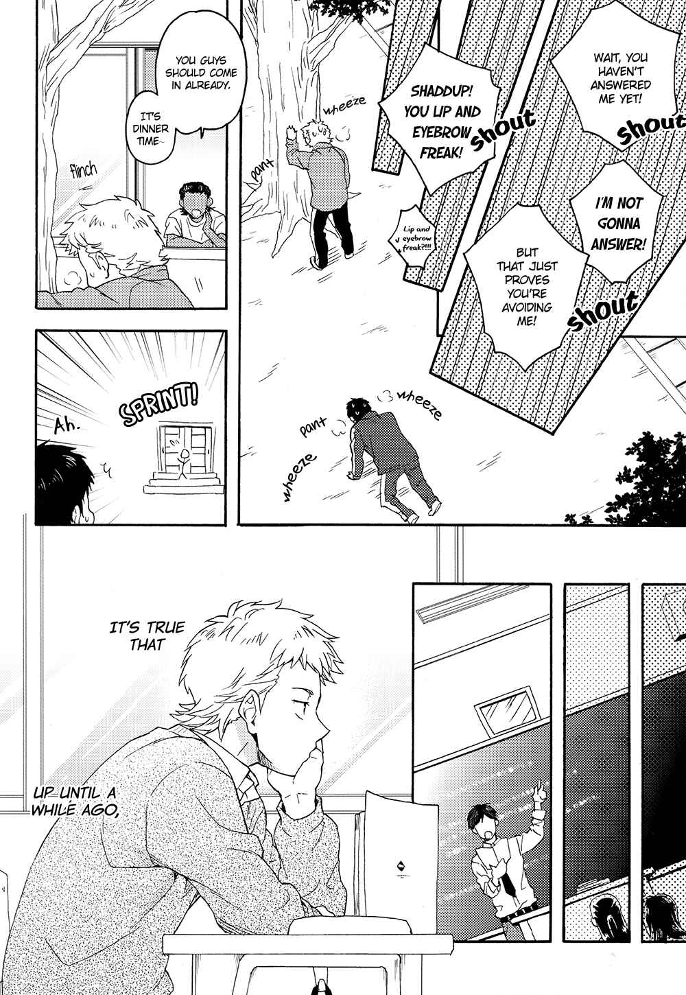 Page 7 Chapter Unknown_e239 Diamond no Ace - Aitsu no Kuchibiru ga Zenbu Warui (Doujinshi)