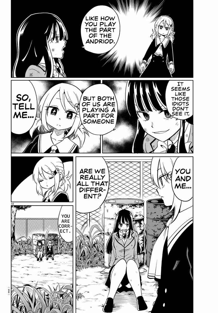 Page 13 Chapter 18 Usotsuki Android