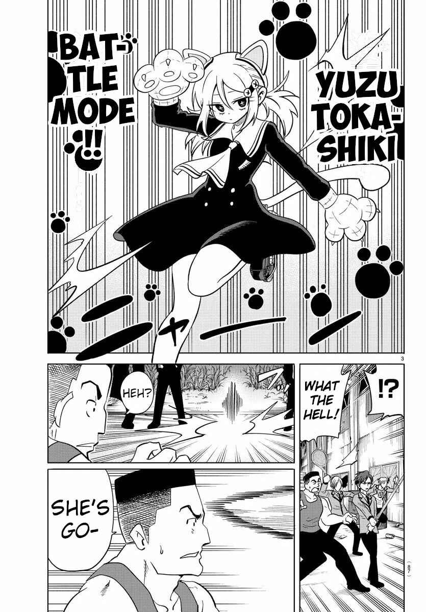 Page 4 Chapter 18 Usotsuki Android