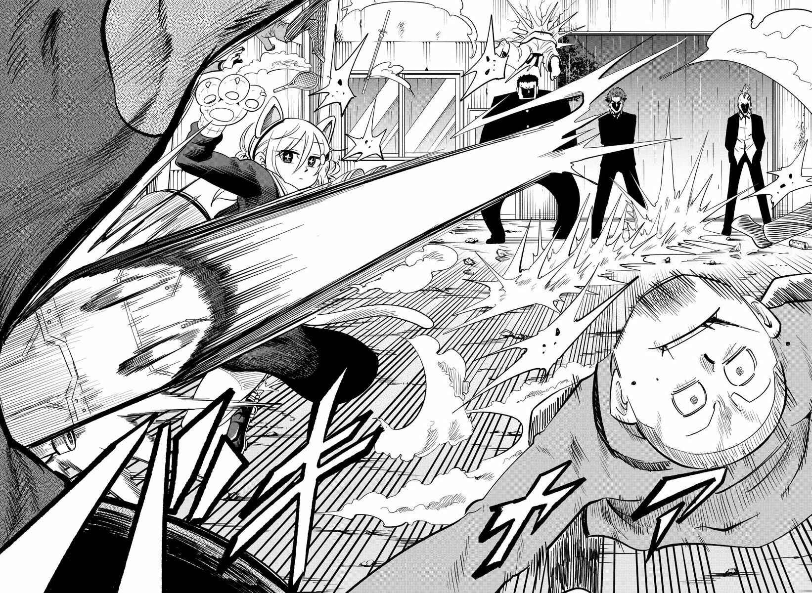 Page 5 Chapter 18 Usotsuki Android