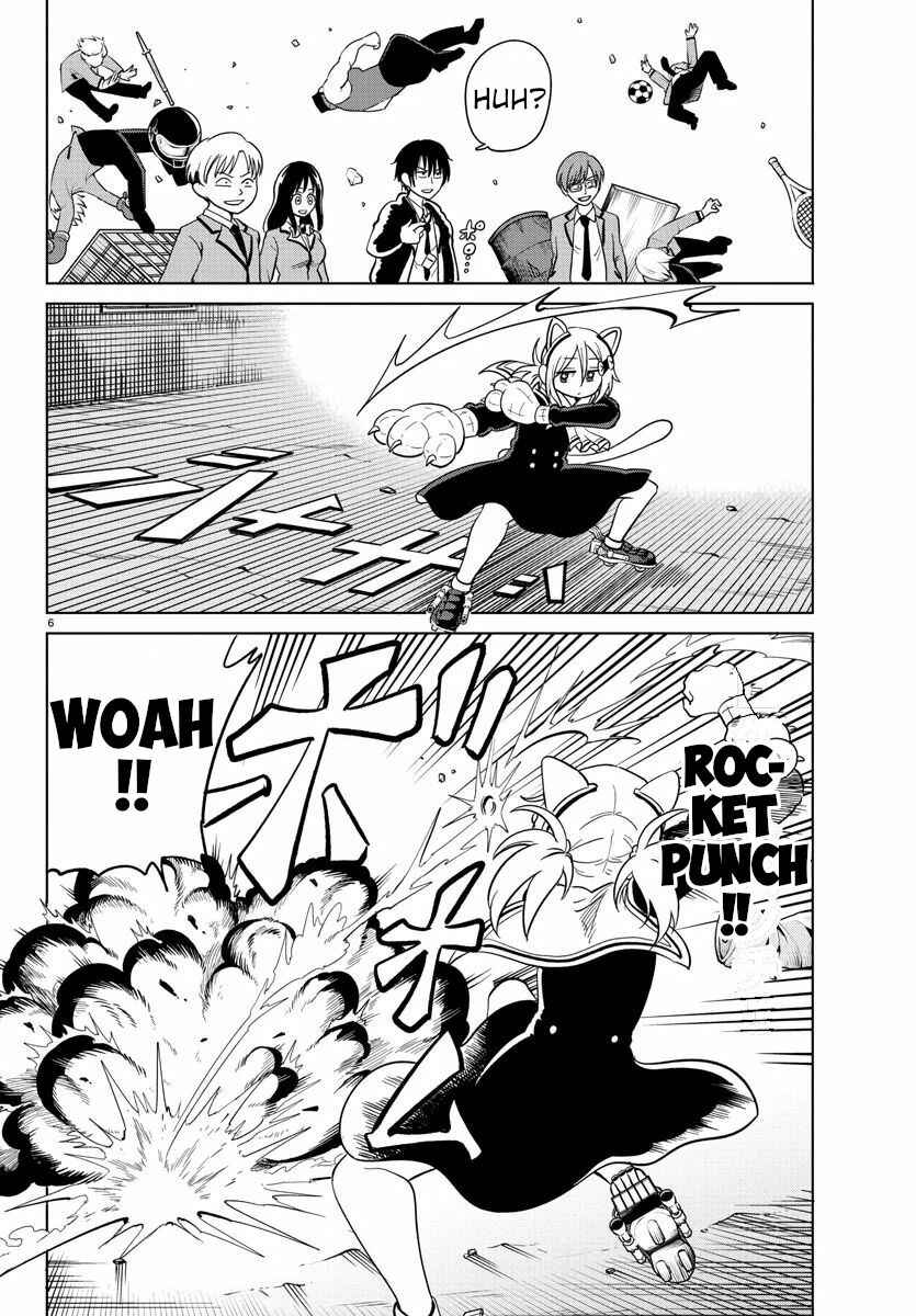 Page 6 Chapter 18 Usotsuki Android