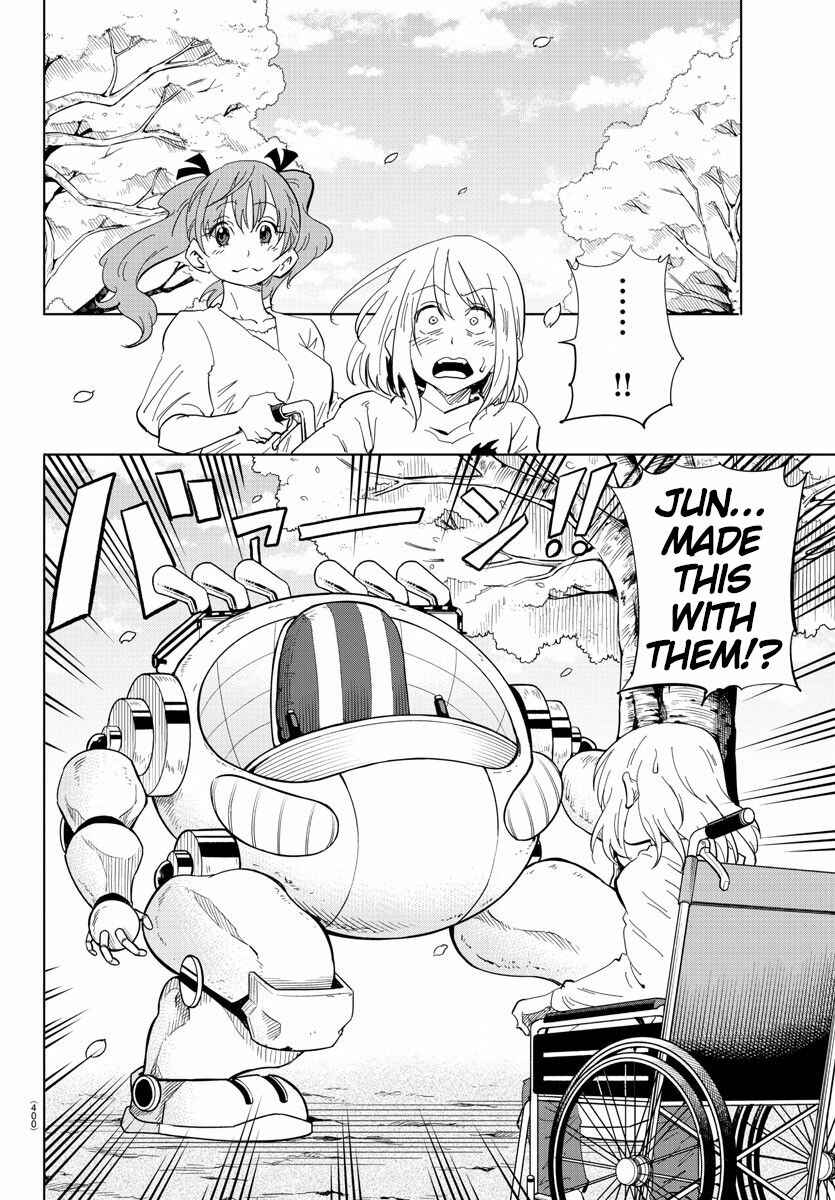Page 7 Chapter 37 Usotsuki Android