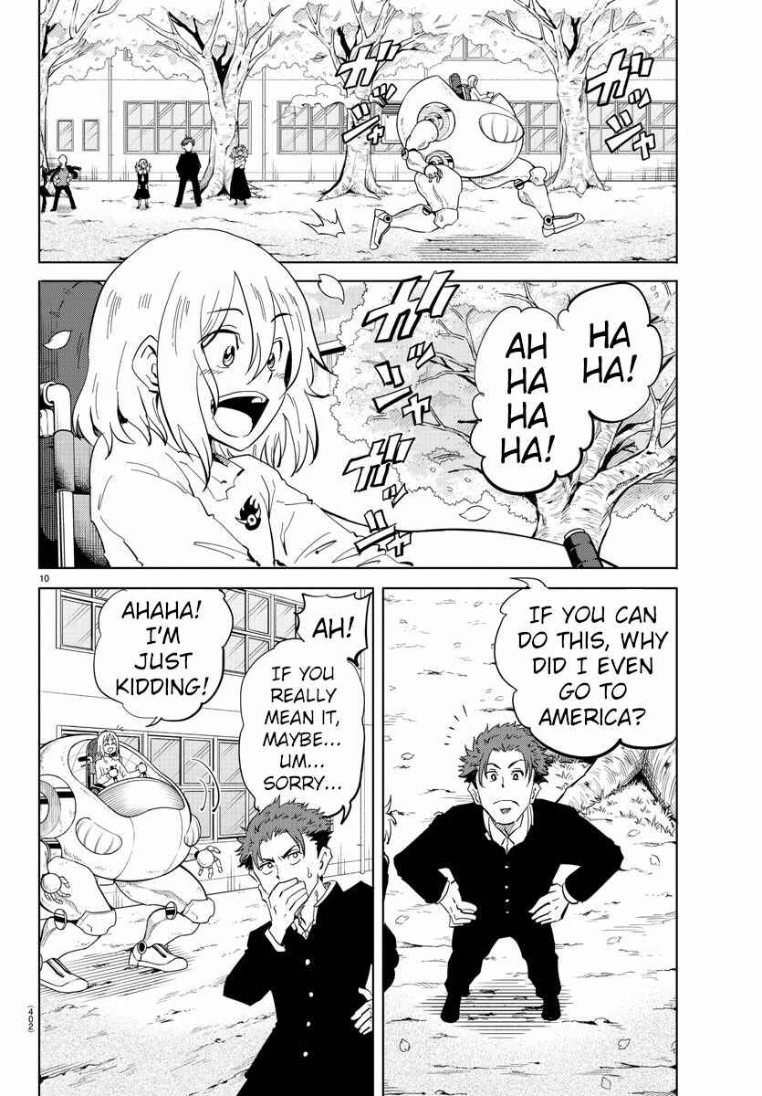 Page 9 Chapter 37 Usotsuki Android