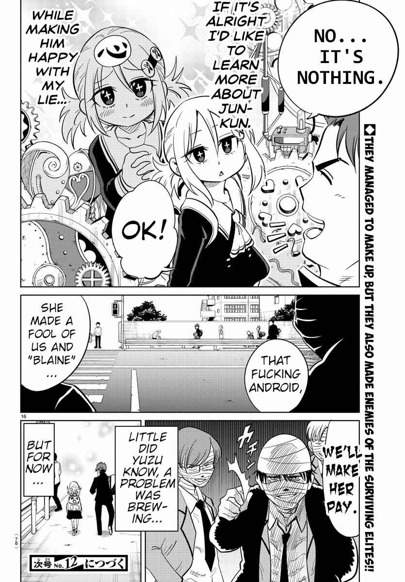 Page 15 Chapter 19 Usotsuki Android