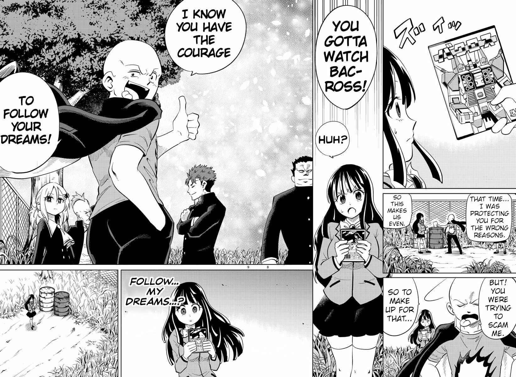 Page 8 Chapter 19 Usotsuki Android