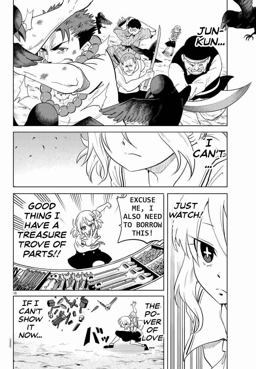 Page 10 Chapter 27 Usotsuki Android