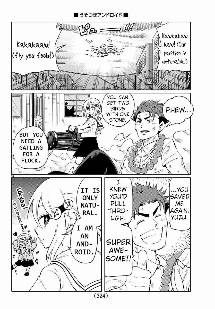 Page 13 Chapter 27 Usotsuki Android