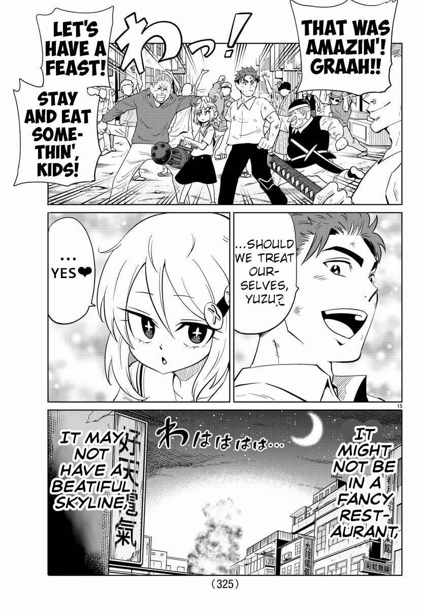 Page 14 Chapter 27 Usotsuki Android