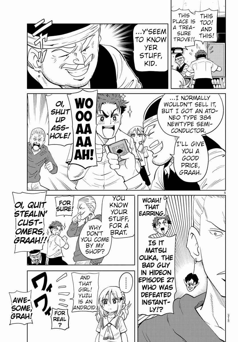 Page 5 Chapter 27 Usotsuki Android