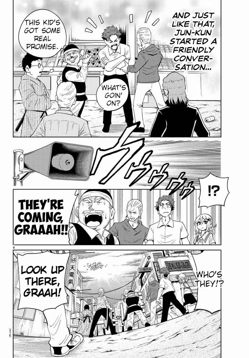 Page 6 Chapter 27 Usotsuki Android