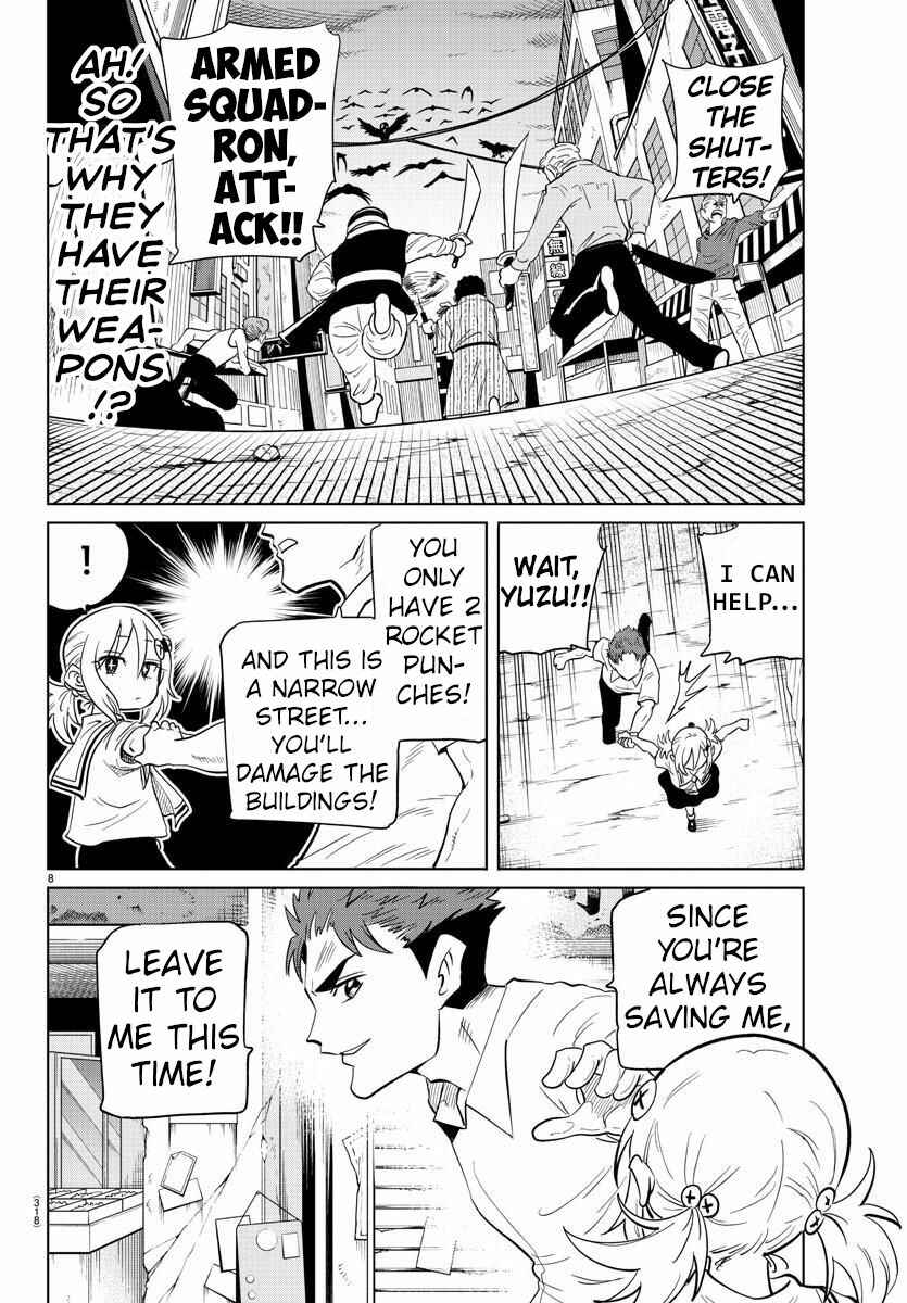 Page 8 Chapter 27 Usotsuki Android