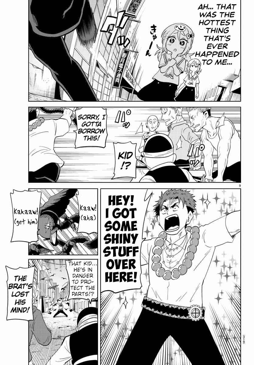 Page 9 Chapter 27 Usotsuki Android