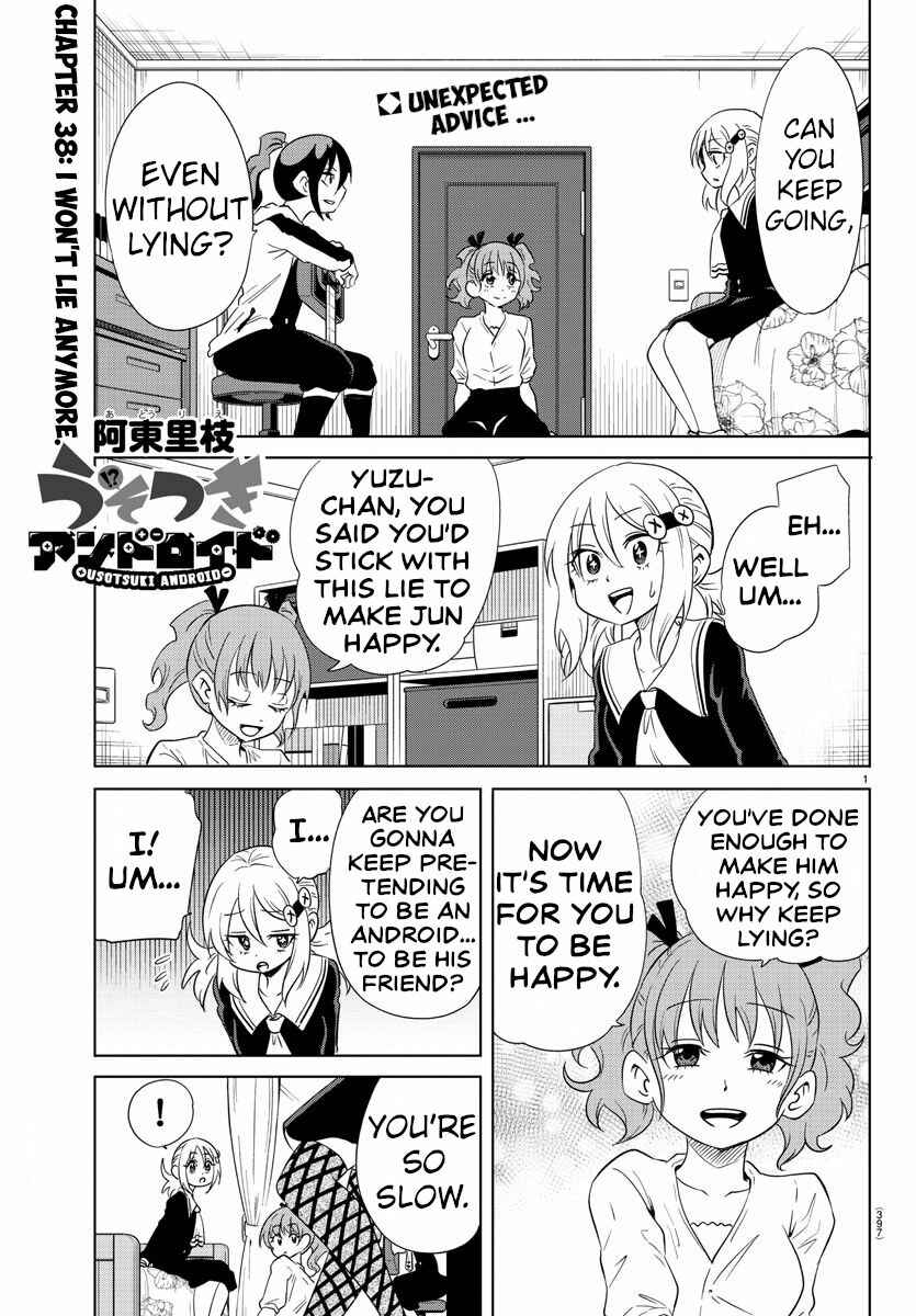 Page 1 Chapter 38 Usotsuki Android