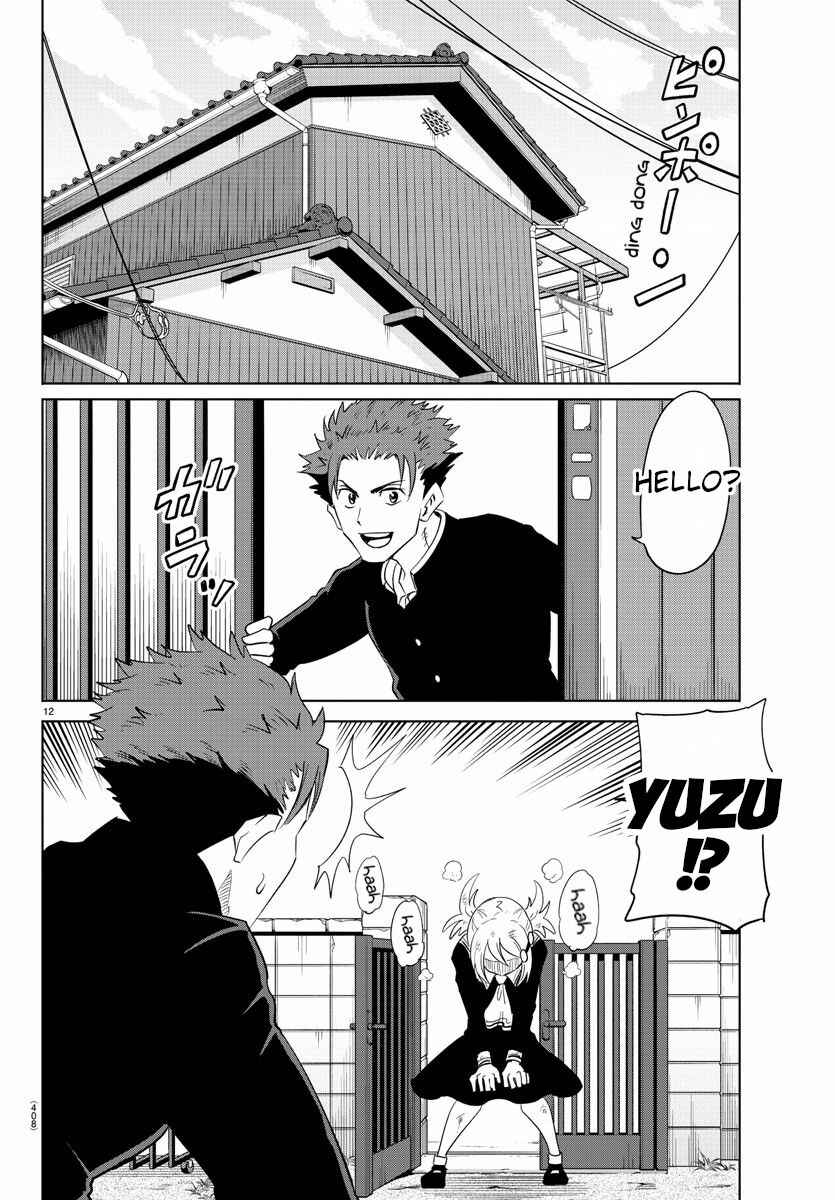 Page 11 Chapter 38 Usotsuki Android