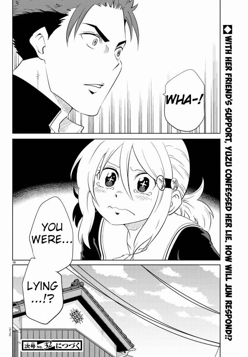 Page 14 Chapter 38 Usotsuki Android