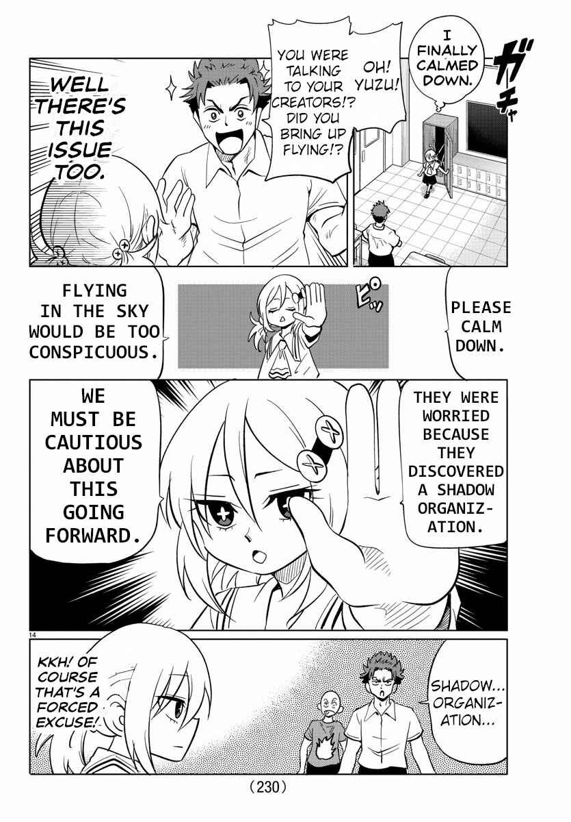 Page 13 Chapter 20 Usotsuki Android