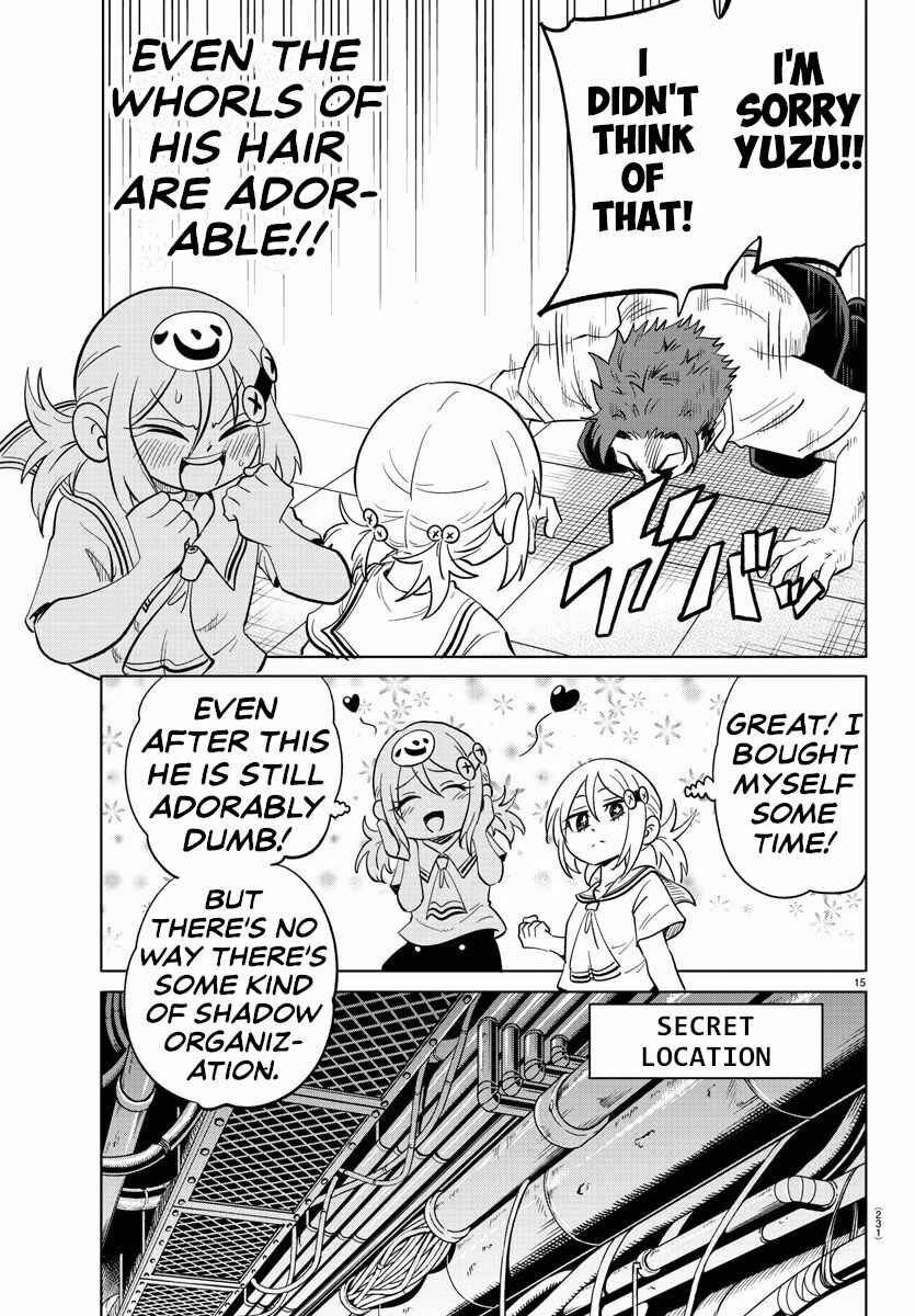Page 14 Chapter 20 Usotsuki Android