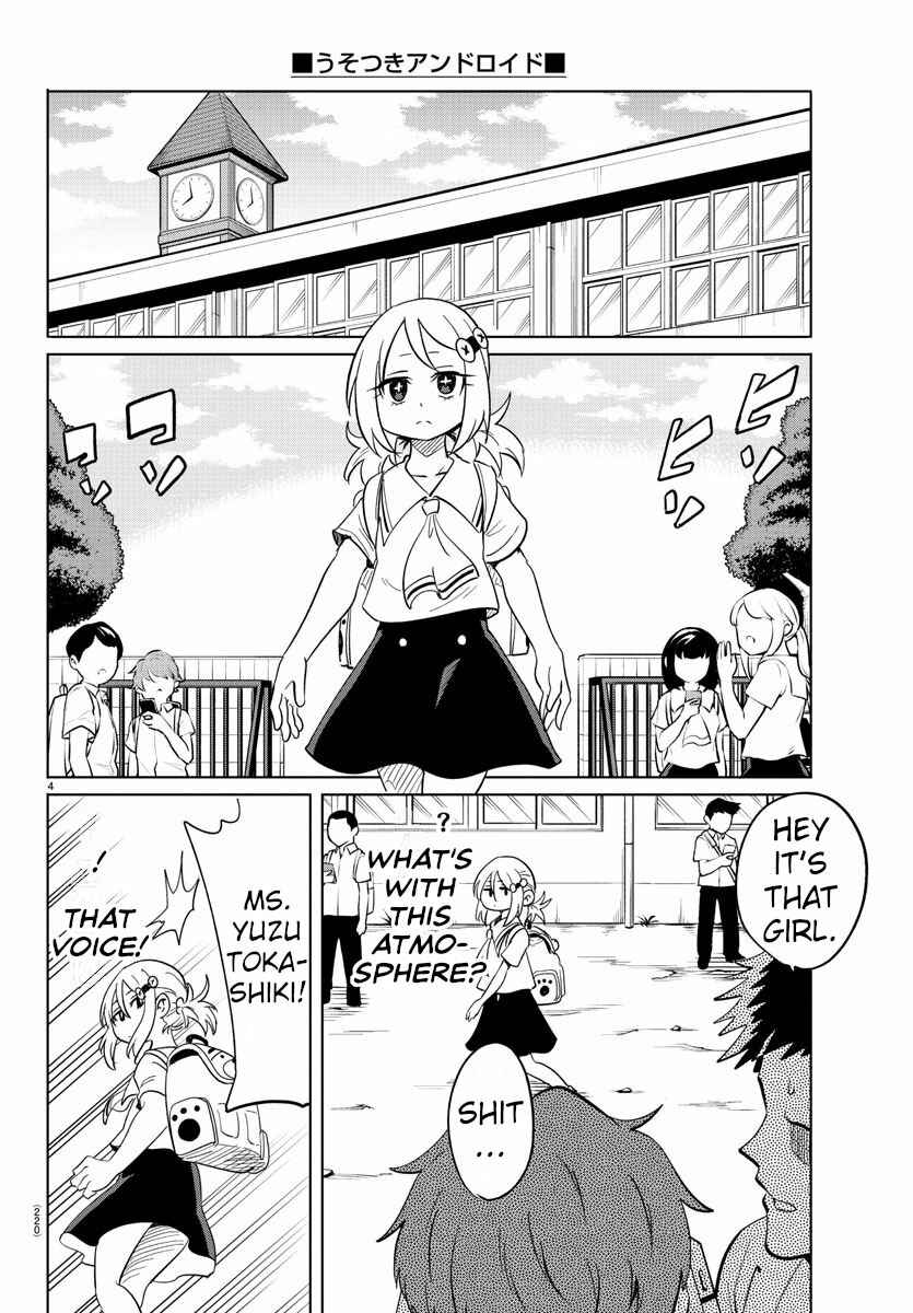 Page 4 Chapter 20 Usotsuki Android