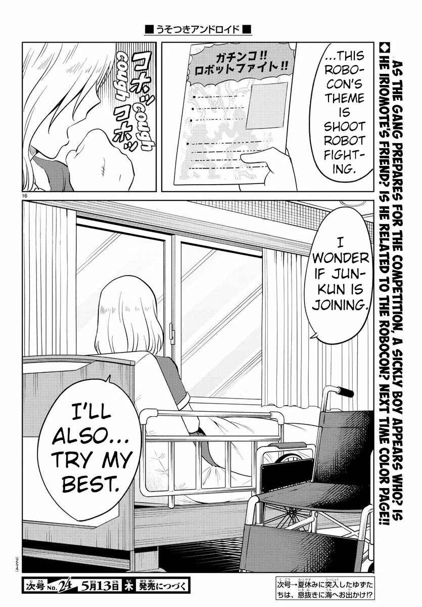Page 14 Chapter 30 Usotsuki Android