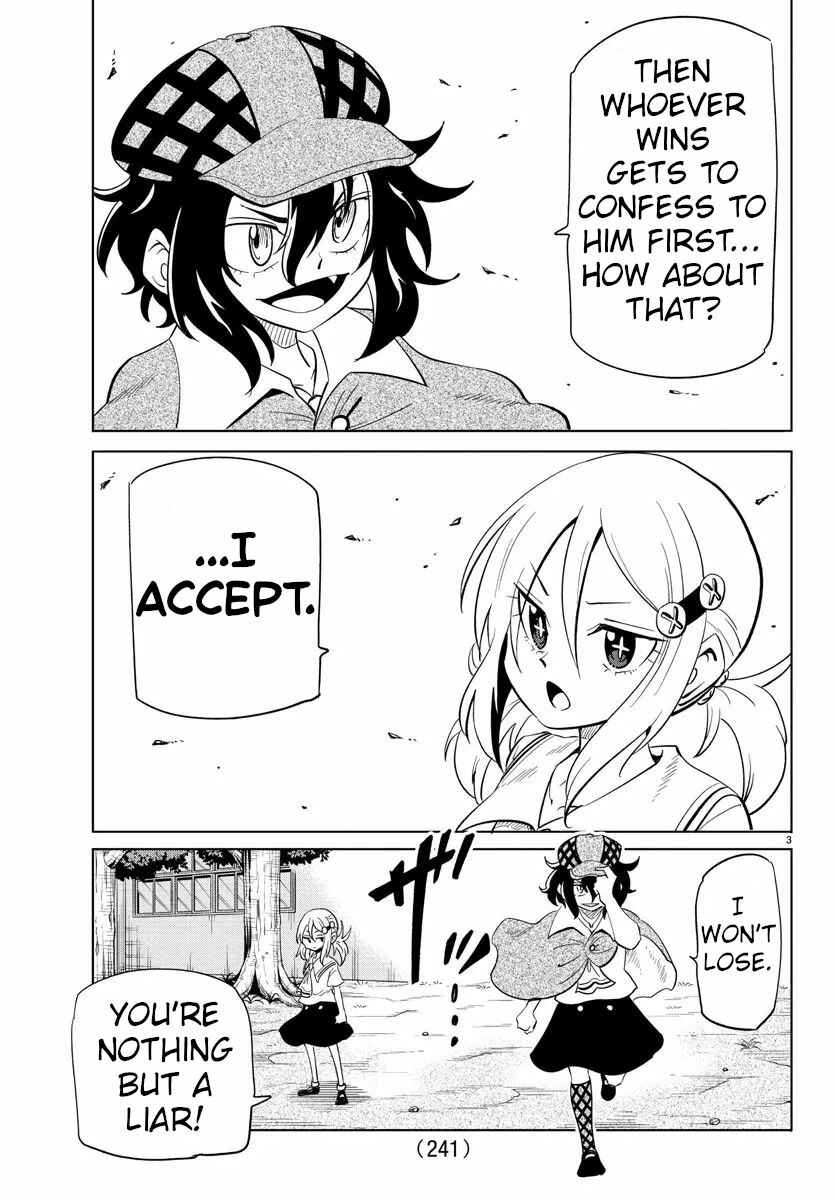 Page 3 Chapter 30 Usotsuki Android