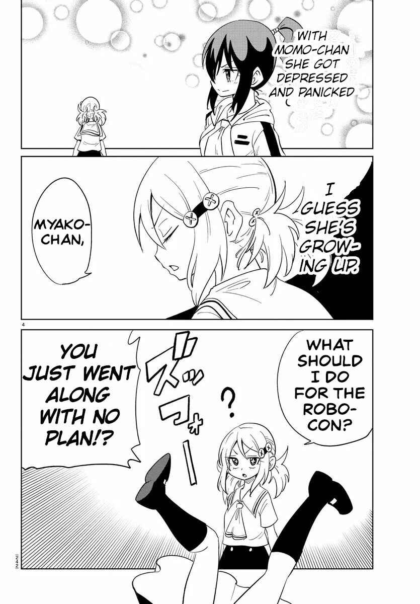 Page 4 Chapter 30 Usotsuki Android