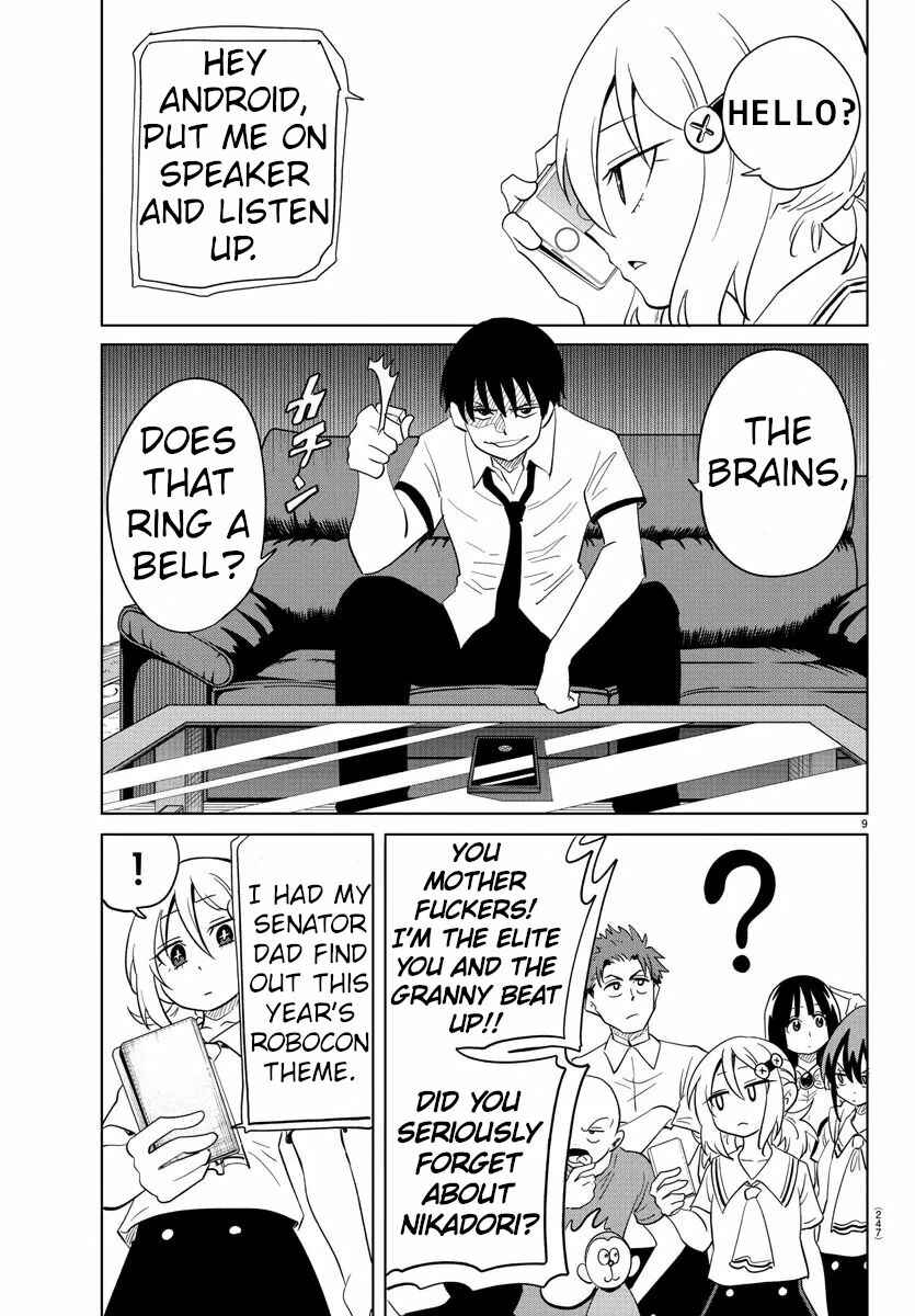 Page 9 Chapter 30 Usotsuki Android