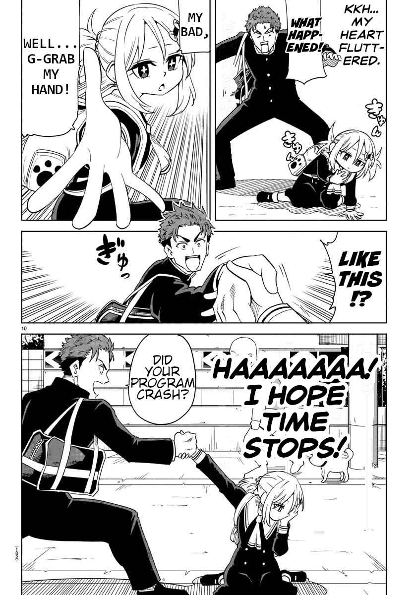 Page 10 Chapter 4 Usotsuki Android