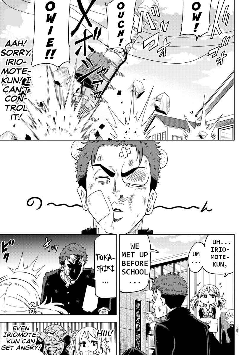 Page 14 Chapter 4 Usotsuki Android