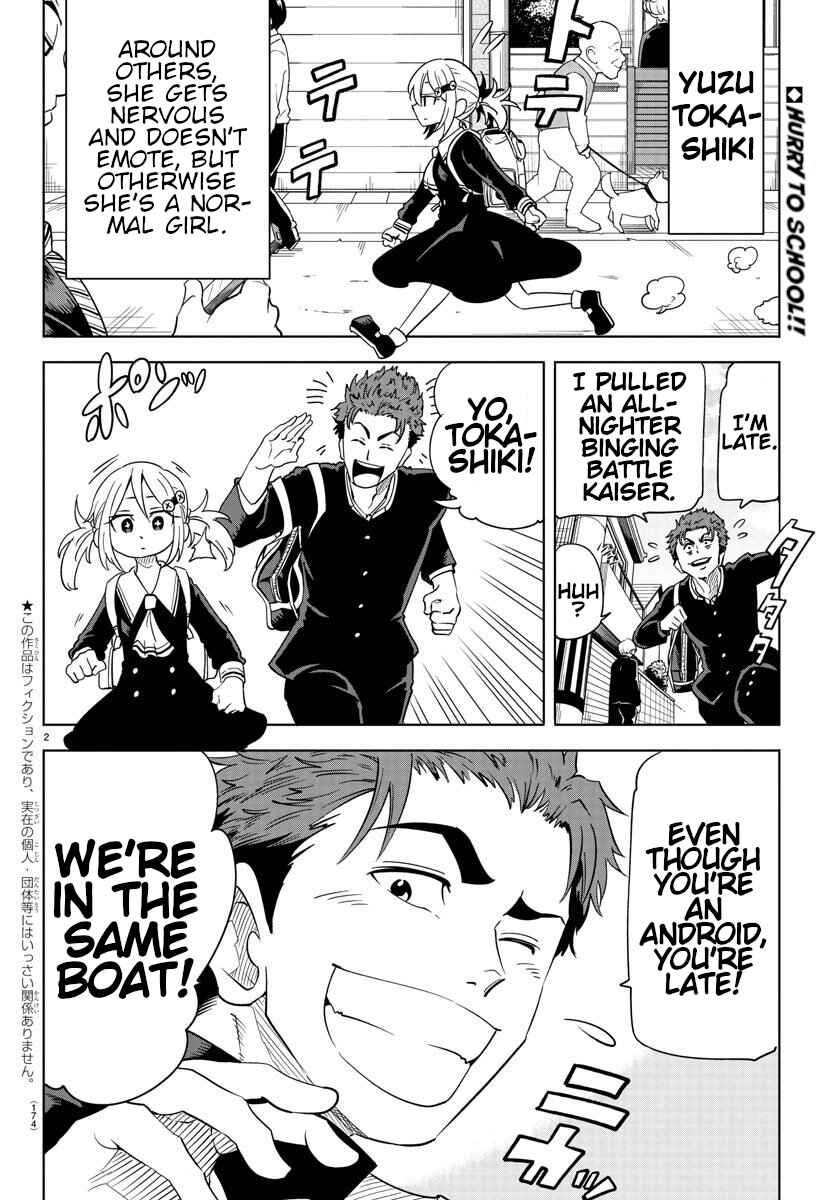 Page 2 Chapter 4 Usotsuki Android