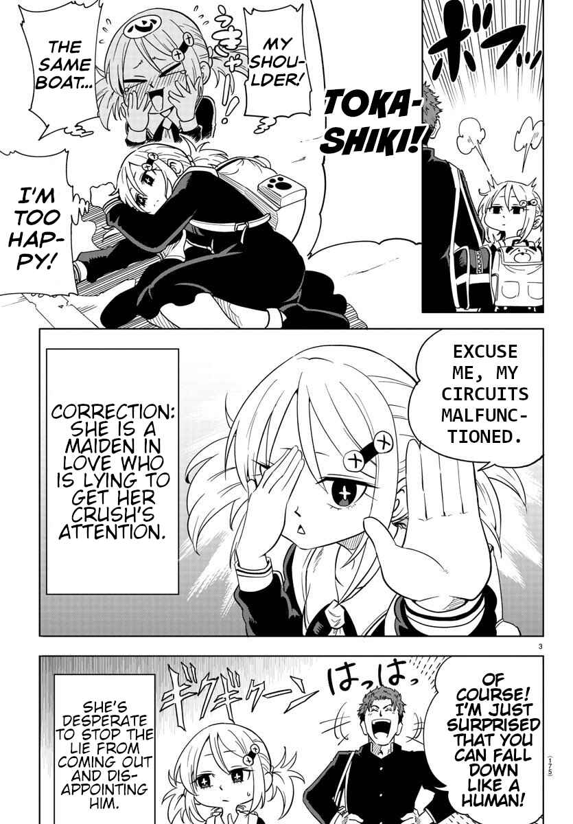 Page 3 Chapter 4 Usotsuki Android