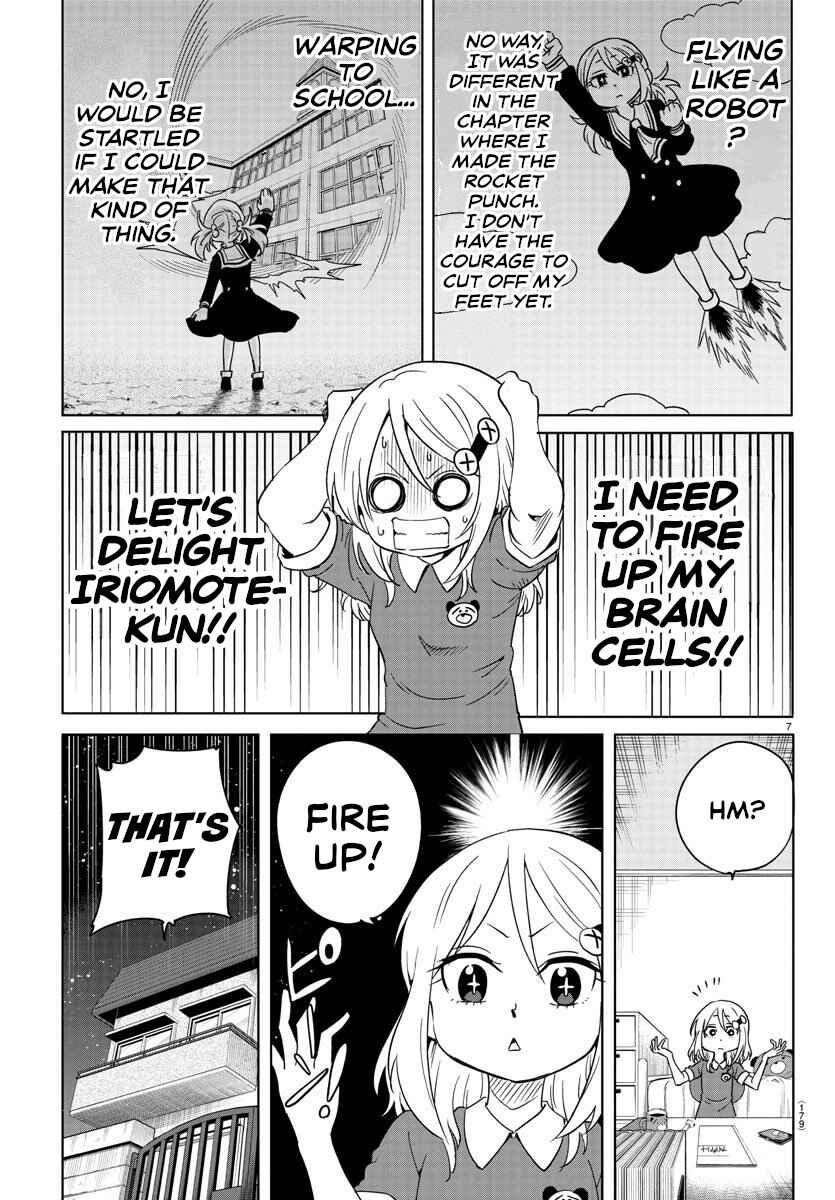 Page 7 Chapter 4 Usotsuki Android