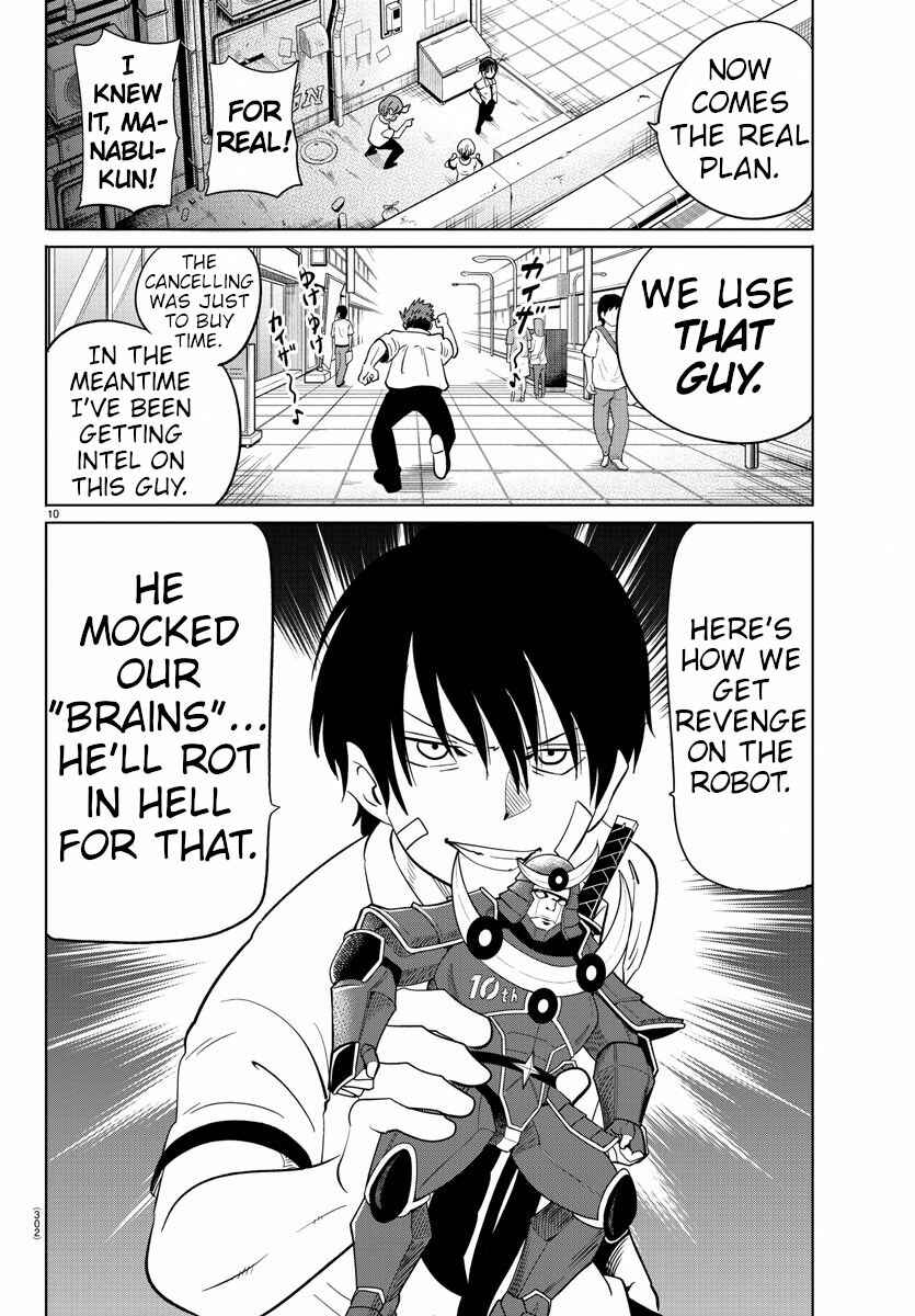 Page 10 Chapter 22 Usotsuki Android