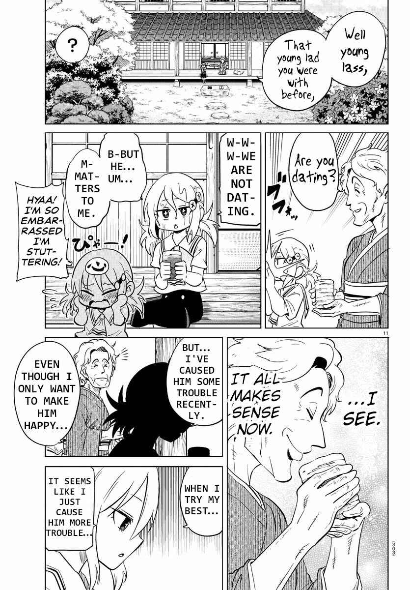 Page 11 Chapter 22 Usotsuki Android