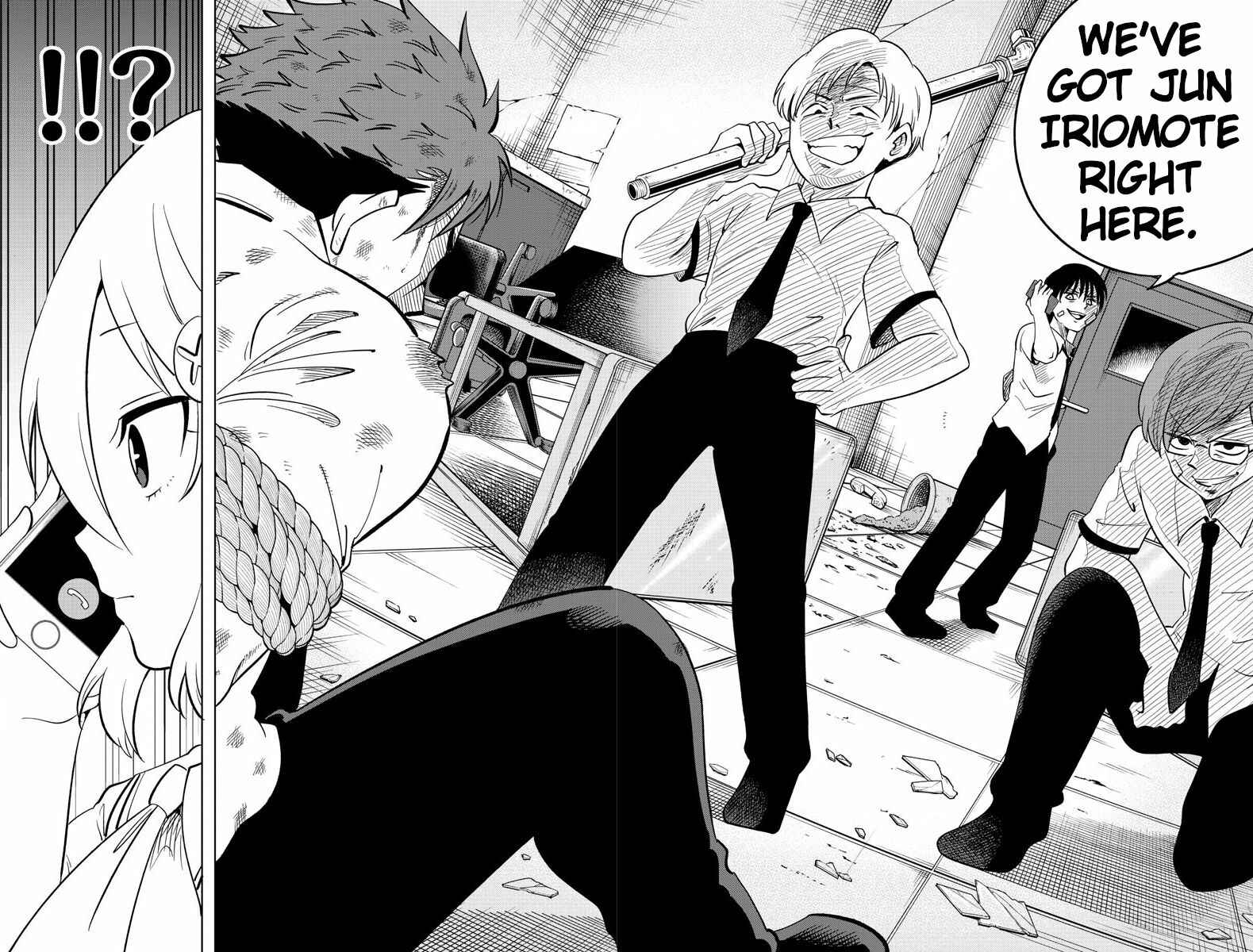 Page 14 Chapter 22 Usotsuki Android