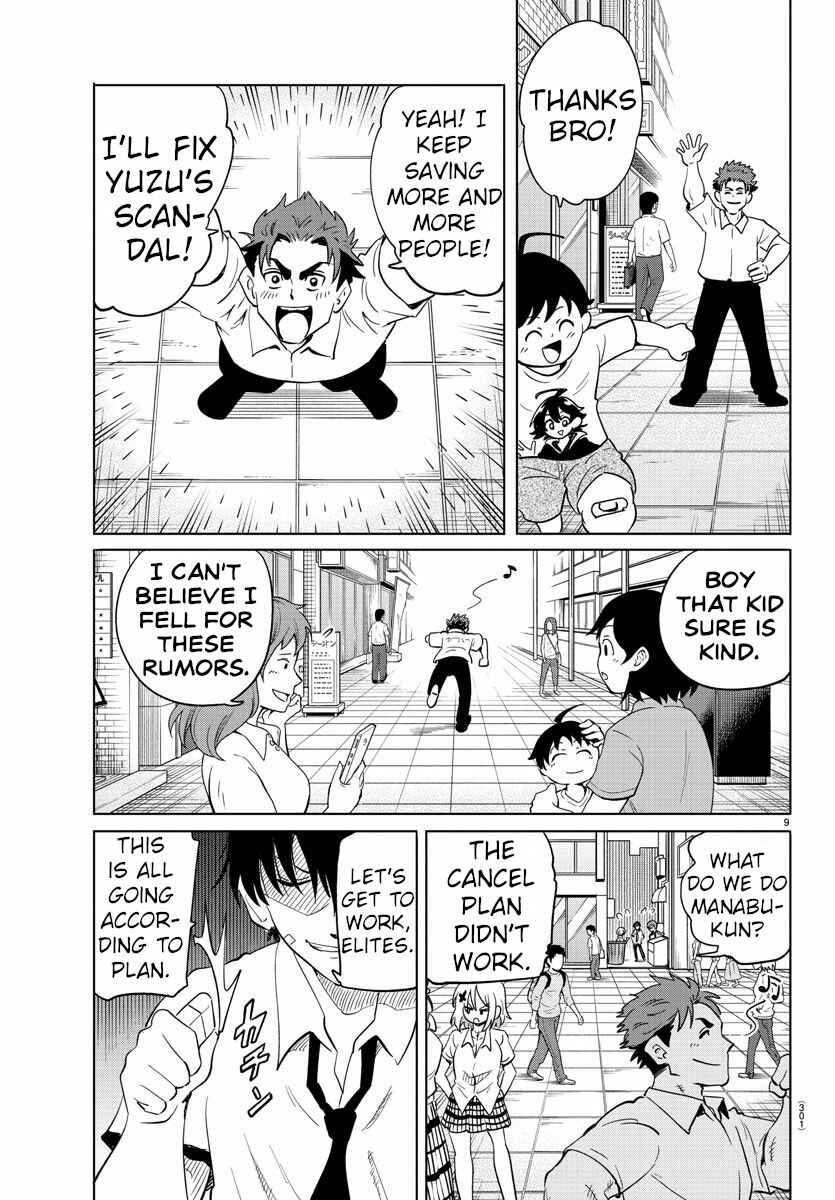 Page 9 Chapter 22 Usotsuki Android