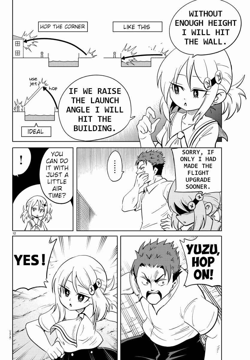 Page 12 Chapter 21 Usotsuki Android