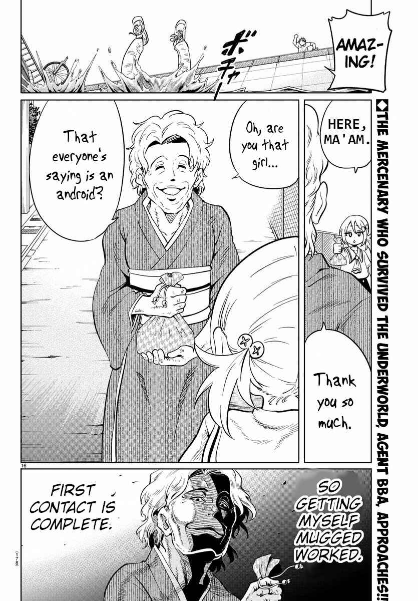 Page 15 Chapter 21 Usotsuki Android