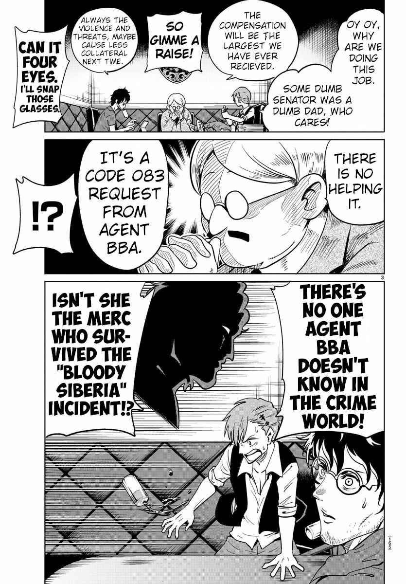 Page 3 Chapter 21 Usotsuki Android