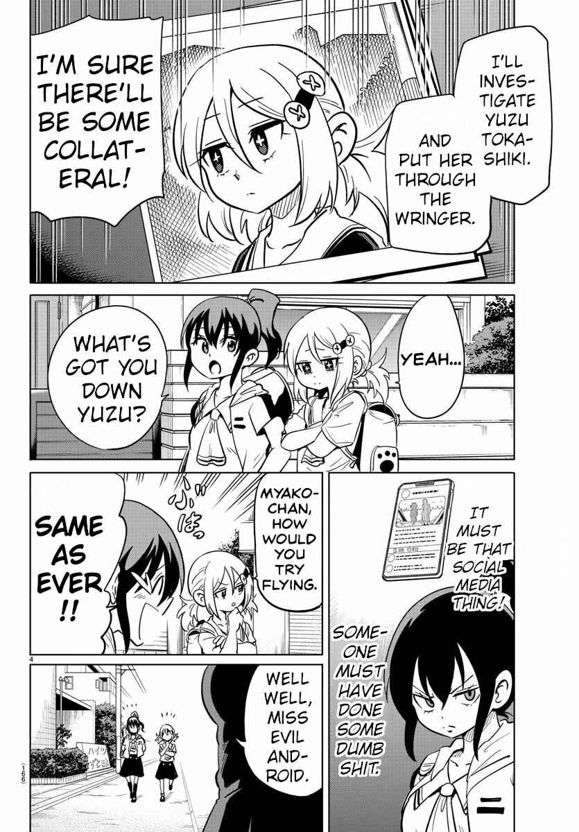 Page 4 Chapter 21 Usotsuki Android